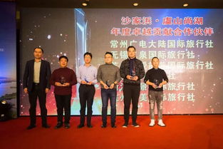 融合創(chuàng)新提質共贏，沙家浜旅游在2019徐霞客中國旅行商商會暨沙家浜虞山尚湖旅游產(chǎn)品推介會大放異彩