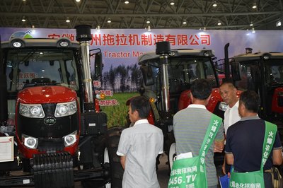 2020安徽農業機械博覽會 創新驅動，智造未來，農業機械制造業的嶄新篇章